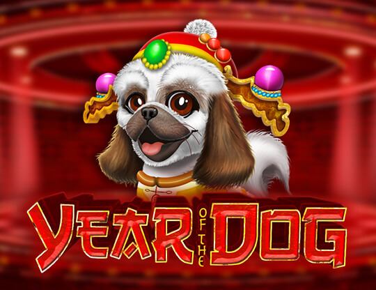 Year of the Dog